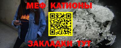 синтетический гашиш Малоярославец