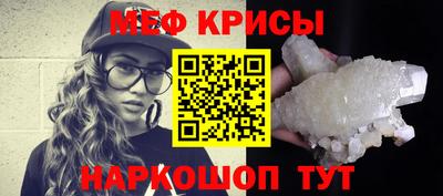 синтетический гашиш Малоярославец