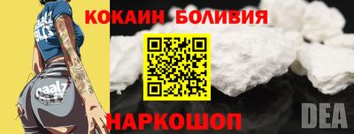 гидропоника Малгобек
