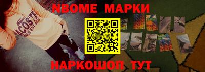 гидропоника Малгобек