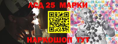 синтетический гашиш Малоярославец