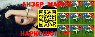 гидропоника Малгобек