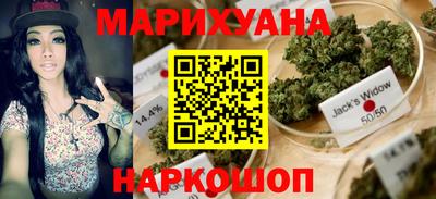 марки lsd Мариинск