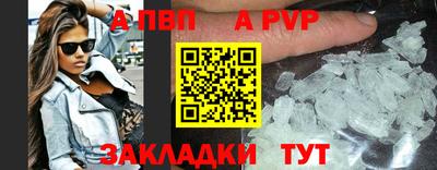 марки lsd Мариинск