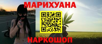 гидропоника Малгобек