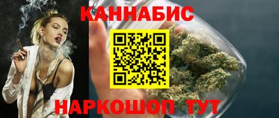 гидропоника Малгобек