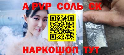 гидропоника Малгобек