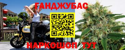 гидропоника Малгобек