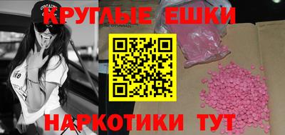 марки lsd Мариинск