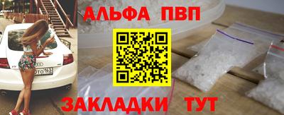 гидропоника Малгобек