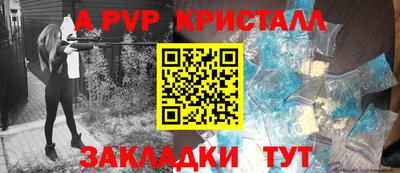 гидропоника Малгобек