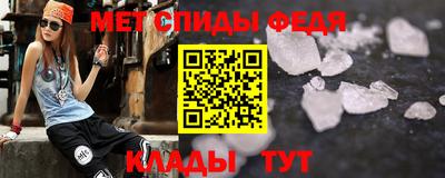 гидропоника Малгобек