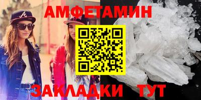 марки lsd Мариинск