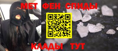 гидропоника Малгобек