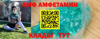 гидропоника Малгобек