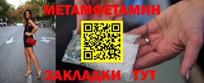 марки lsd Мариинск