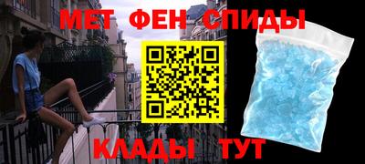 марки lsd Мариинск