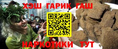 марки lsd Мариинск