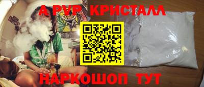 марки lsd Мариинск