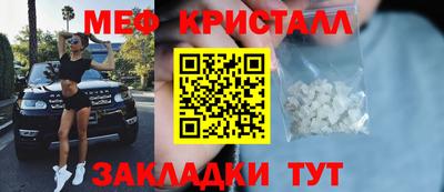 гидропоника Малгобек