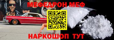синтетический гашиш Малоярославец